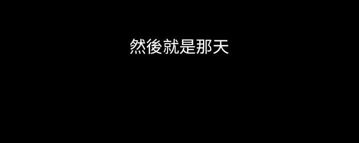 第219话164