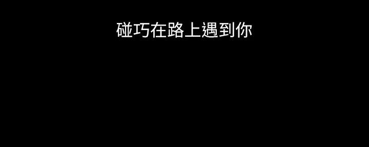 第219话168