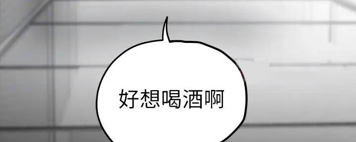 第219话22