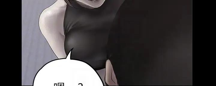 第219话27