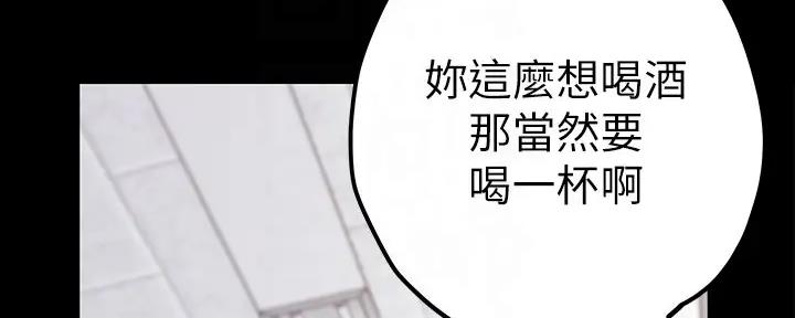 第219话30