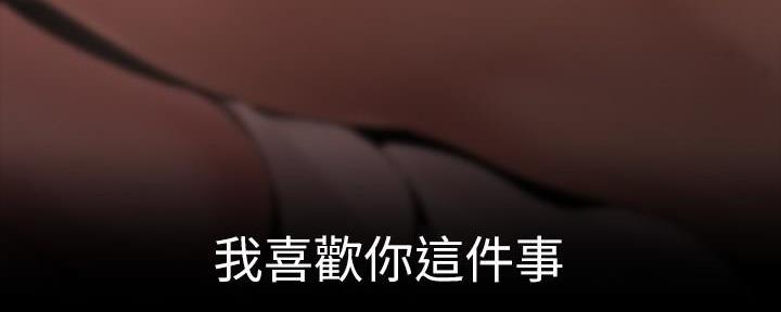 第225话105
