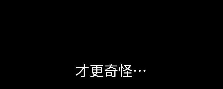 第225话106