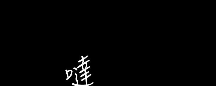 第225话117
