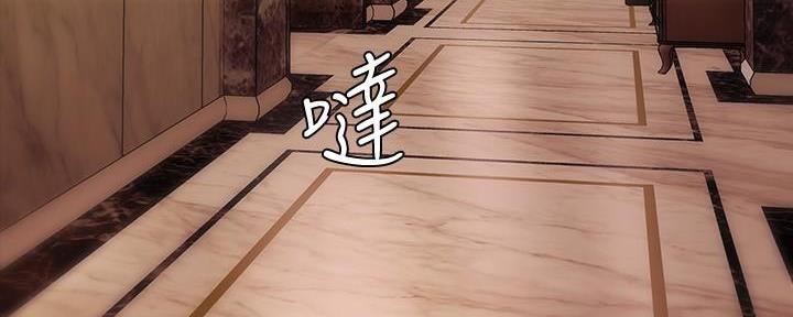 第225话121