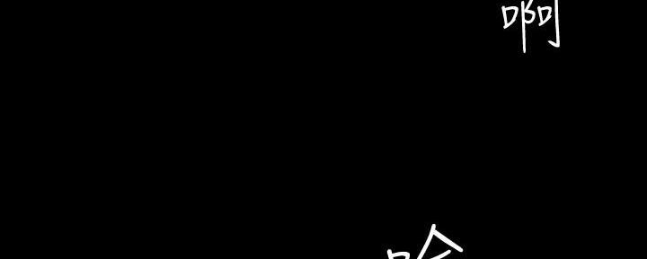 第225话123