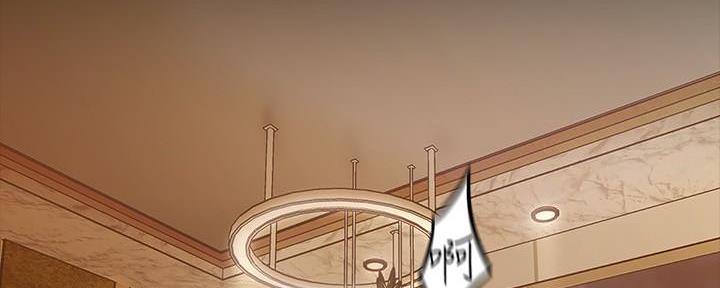 第225话137