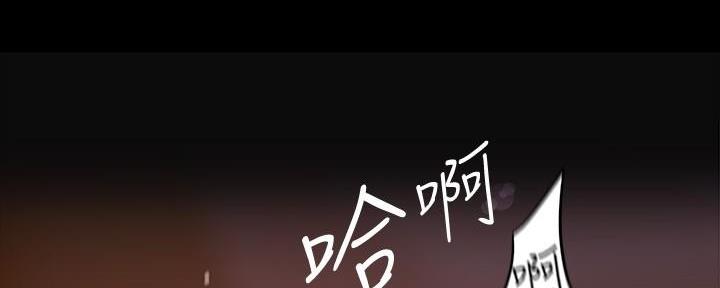 第225话141