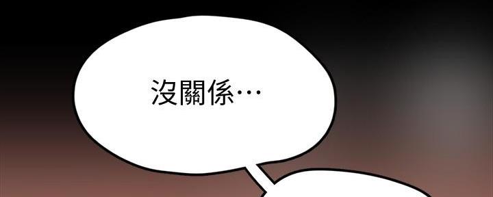 第225话168