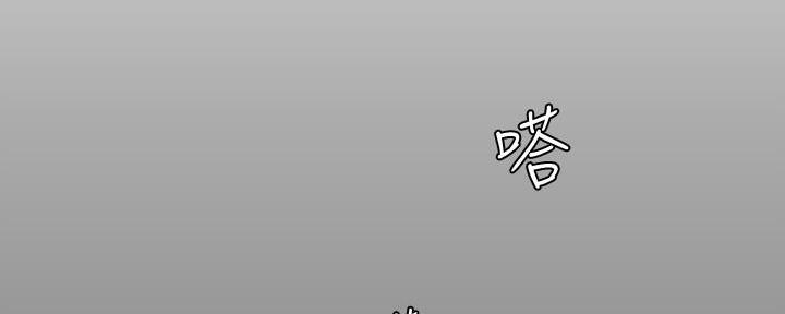 第225话44