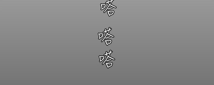第225话45