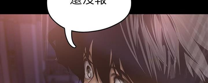 第225话55