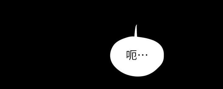 第225话65