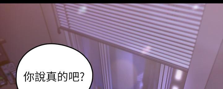 第225话91
