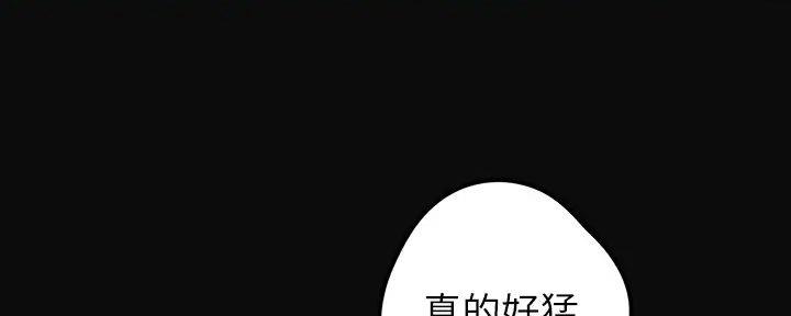 第226话104