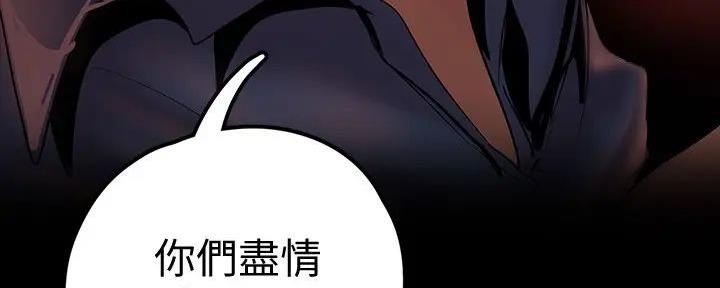 第226话115