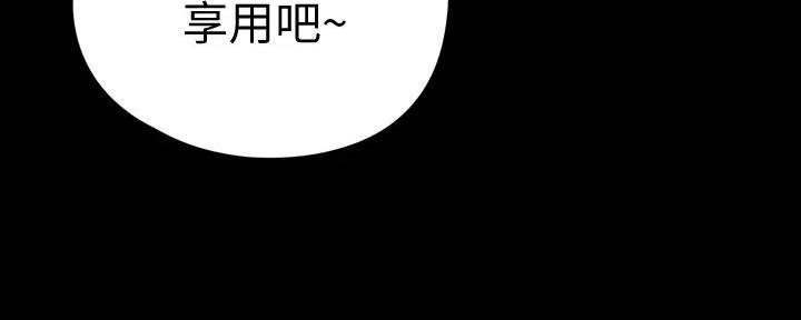 第226话116