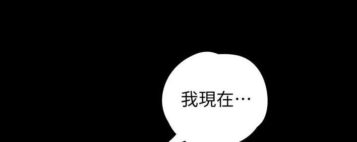 第226话117