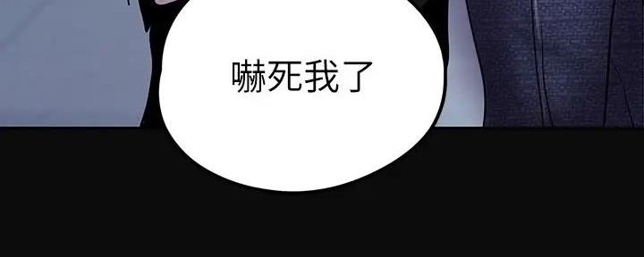第226话161