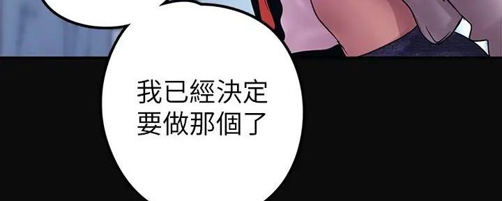 第226话176