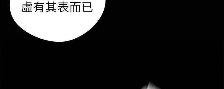 第226话62