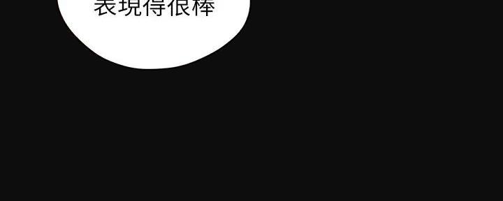第226话82