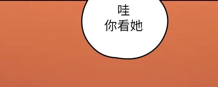 第226话92