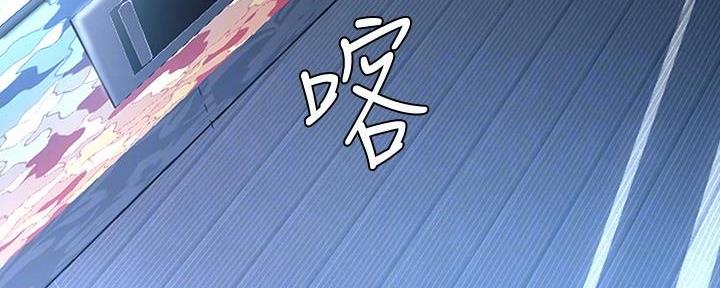 第227话102