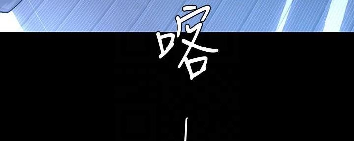 第227话103