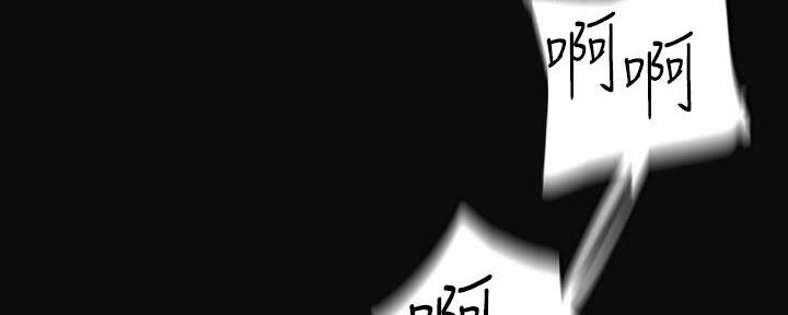 第227话133