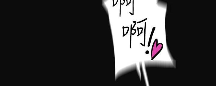 第227话134