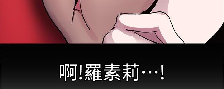 第227话162