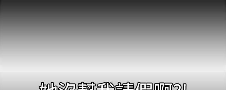 第227话163