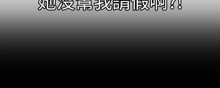 第227话164