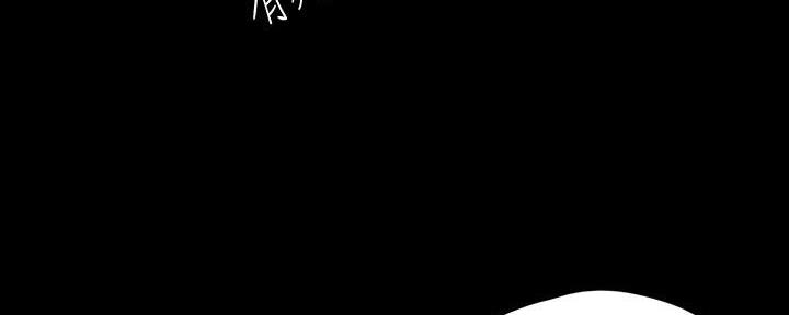 第227话175