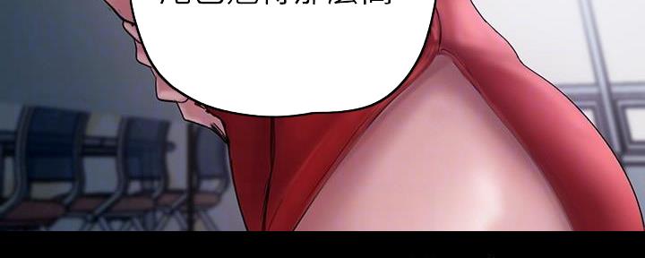 第227话187
