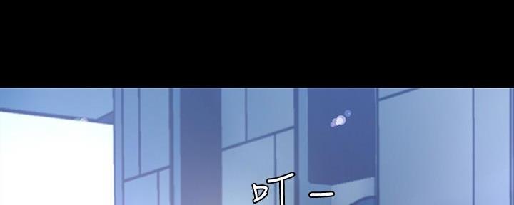 第227话76