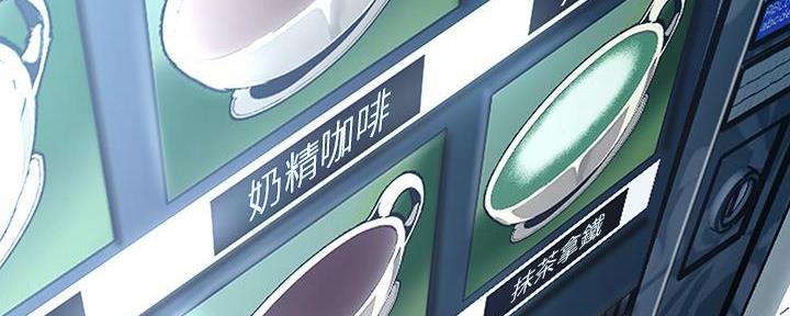 第227话99
