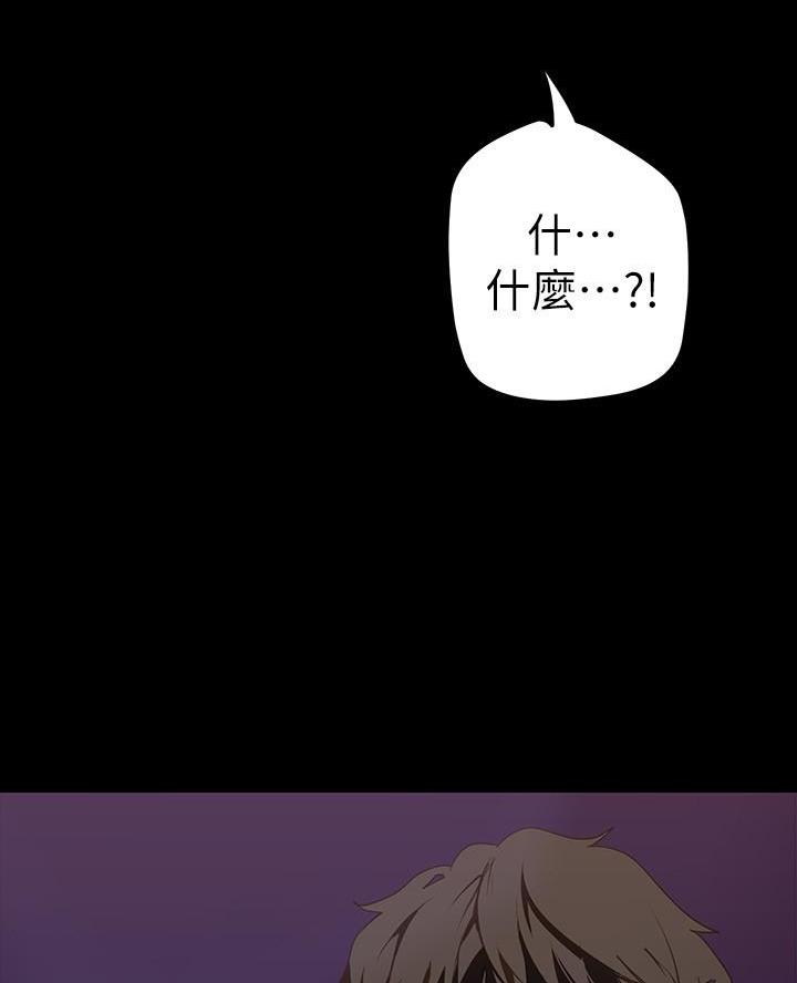 第236话27