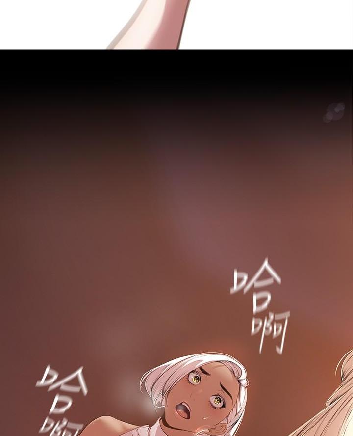 第236话36