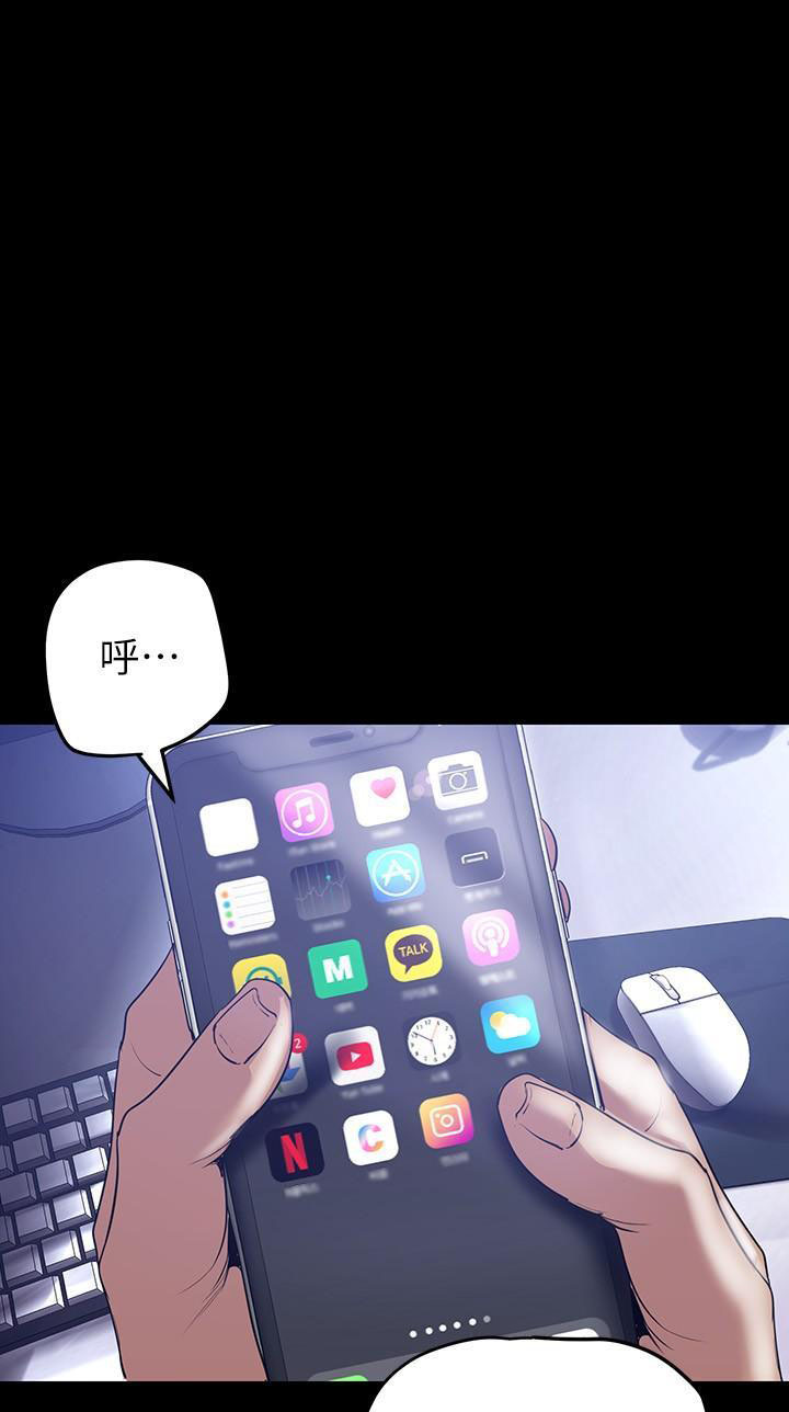 第240话0