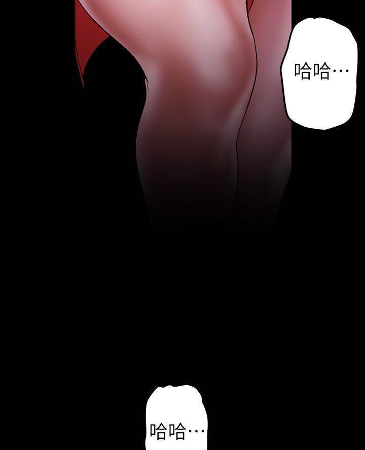 第240话10