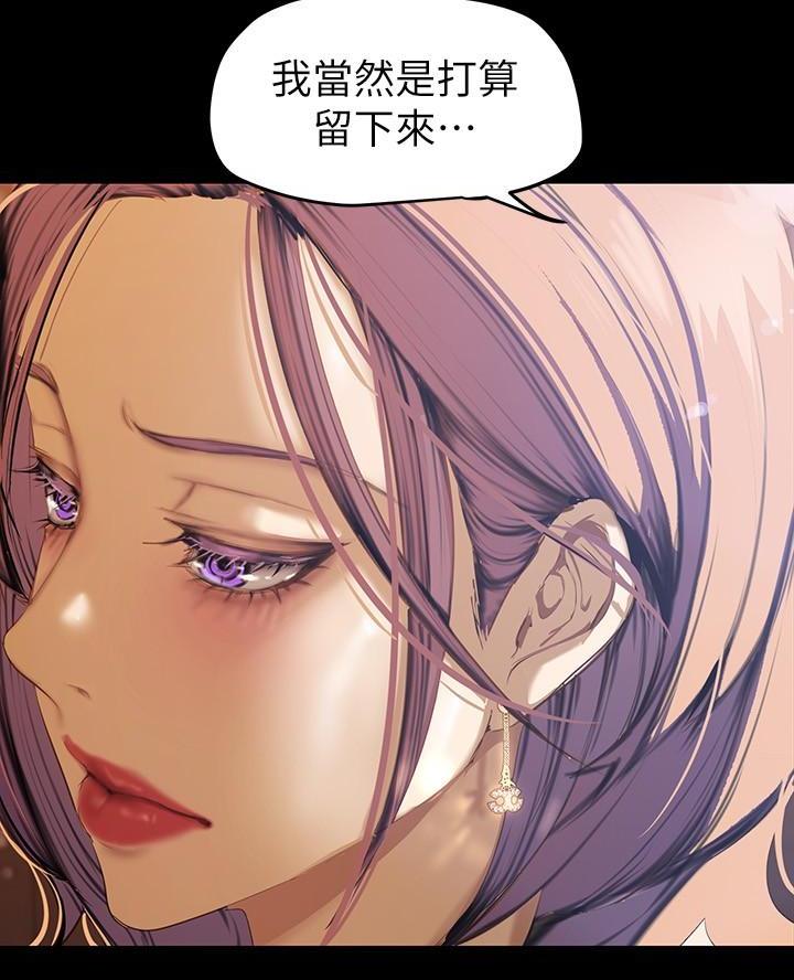 第240话15