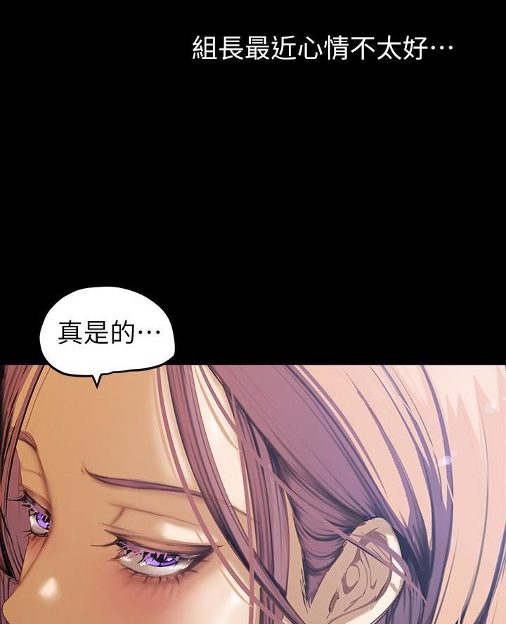 第240话16