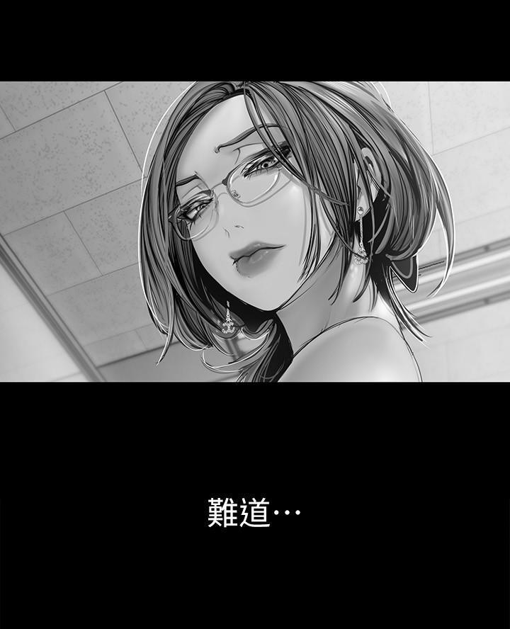 第240话25