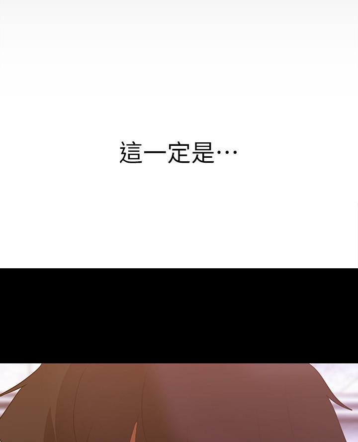 第240话33
