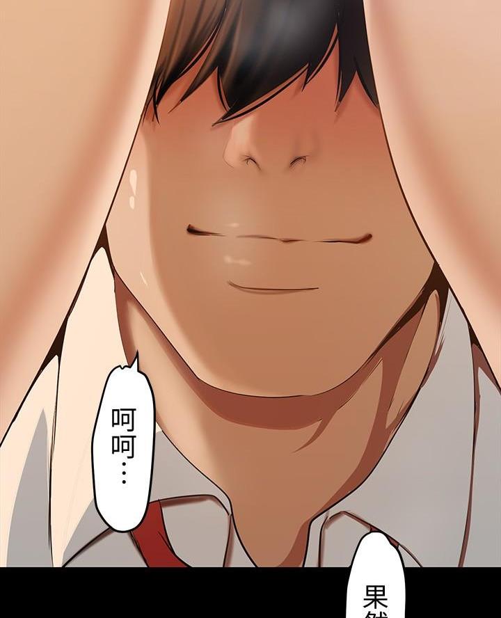 第240话44