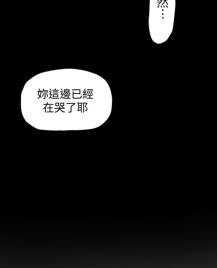 第240话45