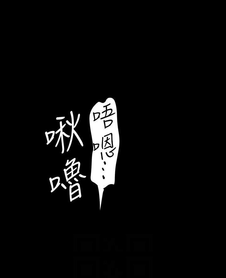 第242话17