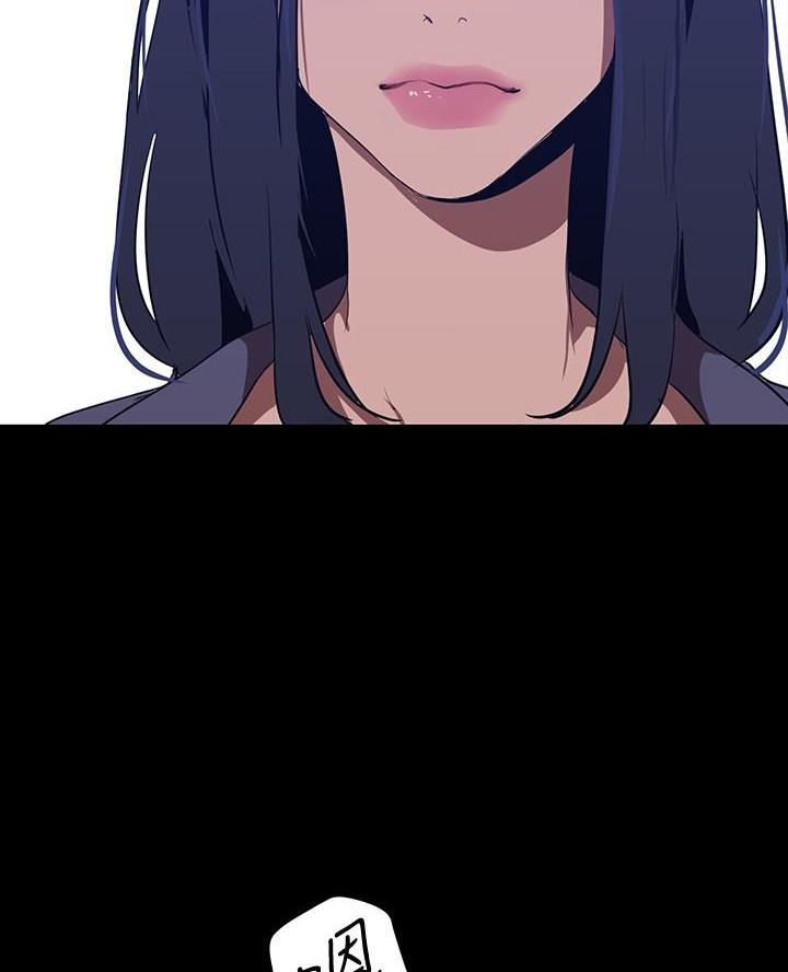 第242话53